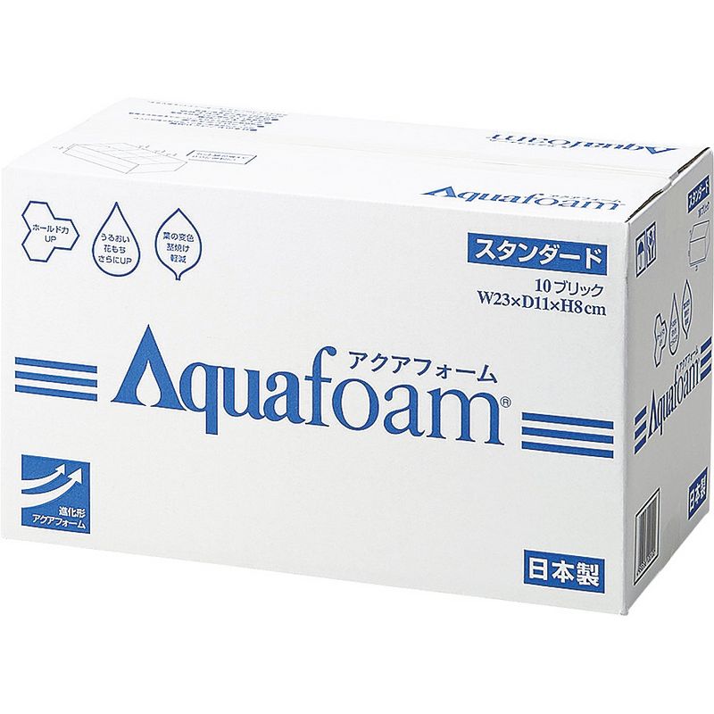 即日★松村工芸/アクアフォーム　スタンダード　10ブリック/10-210-0