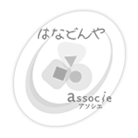 PPシートロール用回転台/161-10-0