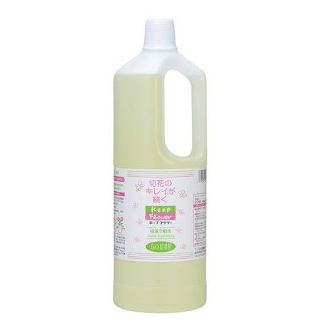 即日★キープフラワー/キープフラワー　2L　業務用/1510003