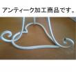 即日★NatureDesigns/ハートブーケスタンド20cm　アイボリーゴールド　44505/44505