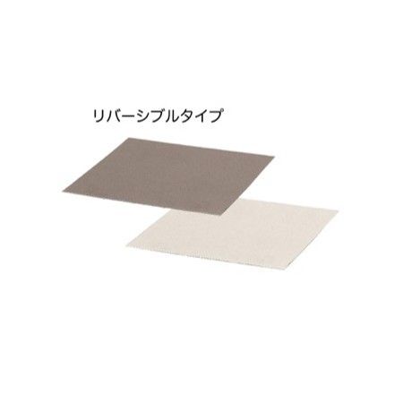 松村工芸/プリスタイルボードリバースLL　チャ/アイボリー10イリ/162-1474-0