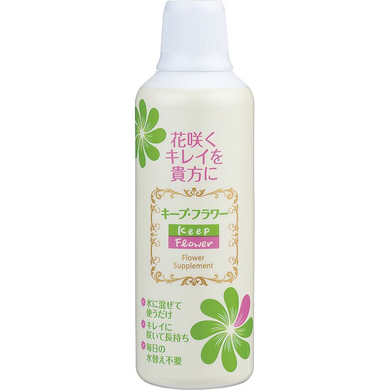 即日★キープフラワー/キープフラワー　500ml