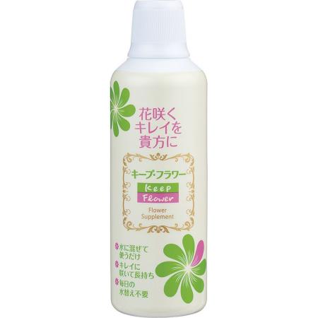 即日★キープフラワー/キープフラワー　500ml