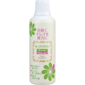即日★キープフラワー/キープフラワー　500ml