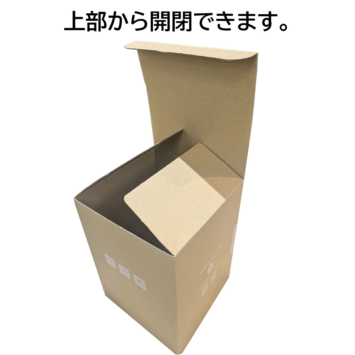 即日★松村工芸/プリデリボックス　M　モアフラワー/162-1522-0