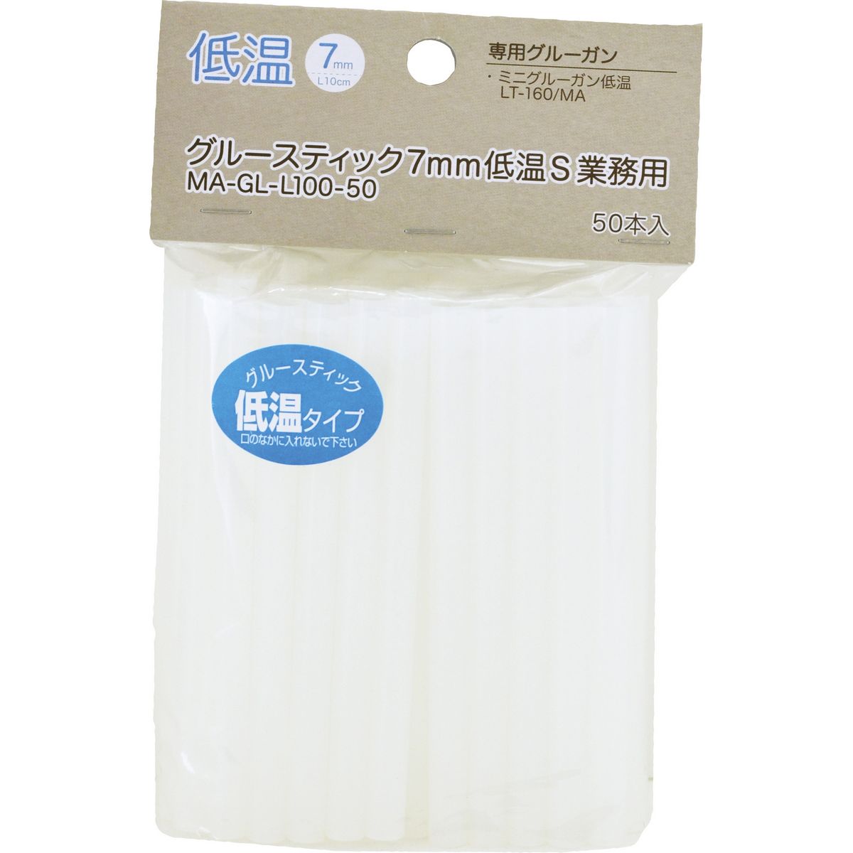即日★グルースティック7mm 低温S 業務用 50本入 MAGLL100 /90-5094-0