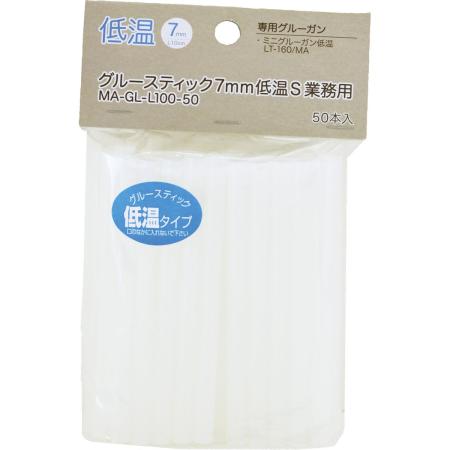 即日★グルースティック7mm 低温S 業務用 50本入 MAGLL100 /90-5094-0