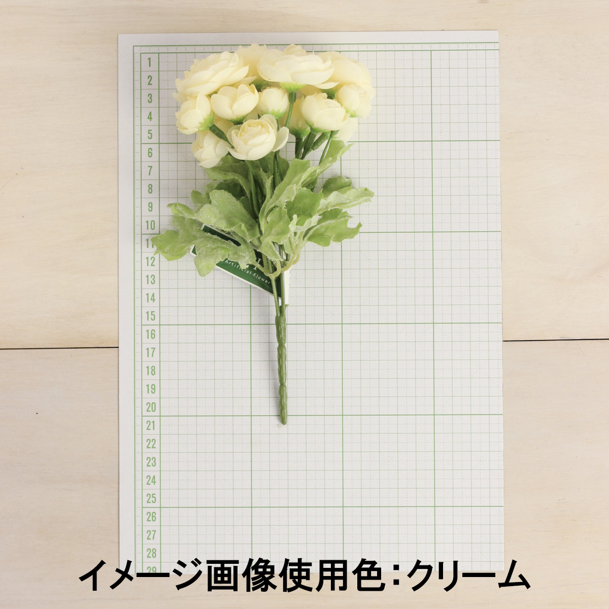 即日★【造花】MAGIQ東京堂/カレンラナンブッシュ　クリームピンク/FM006069-046