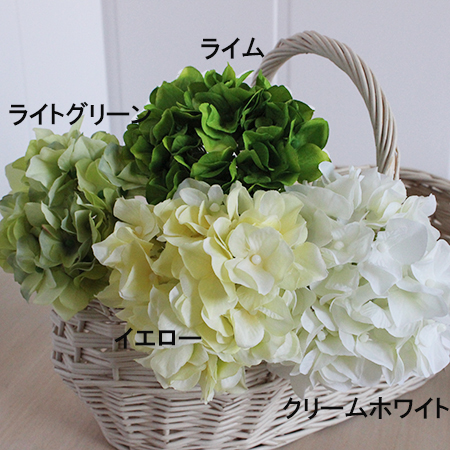 即日★【造花】MAGIQ東京堂/アリスハイドレンジア　クリームホワイト/FM025048-001