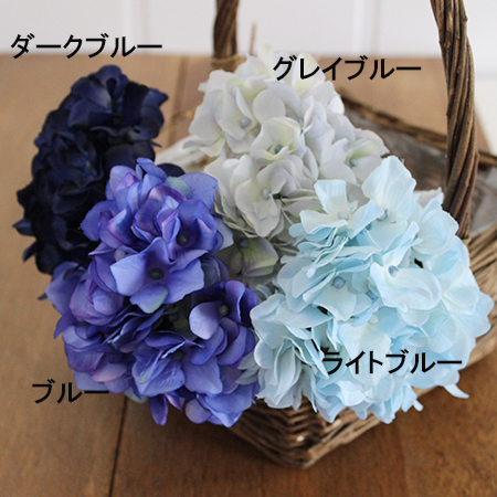 即日★【造花】MAGIQ東京堂/アリスハイドレンジア　ブルー/FM025048-005
