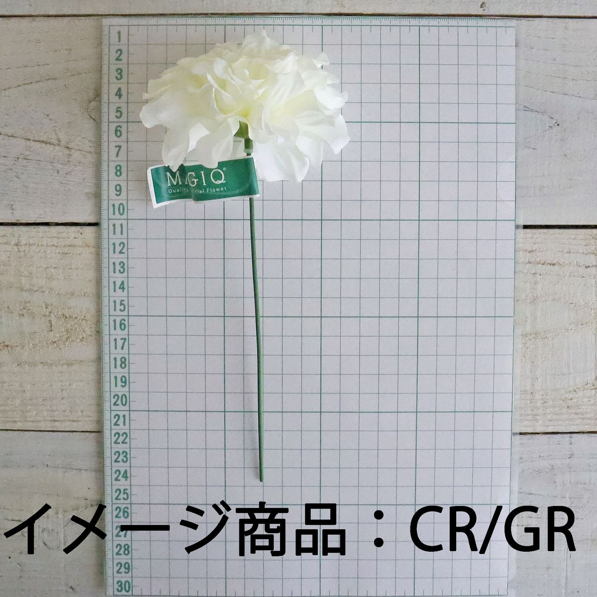 即日★【造花】MAGIQ東京堂/プライムダリアピック ORANGE/FM000414-009