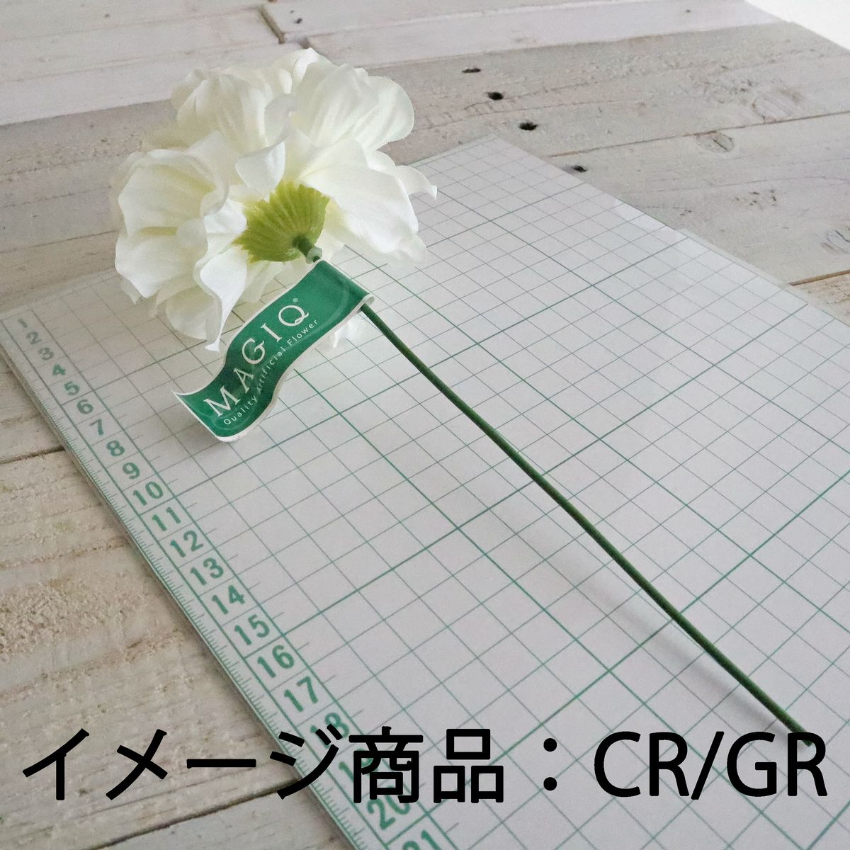 即日★【造花】MAGIQ東京堂/プライムダリアピック ORANGE/FM000414-009