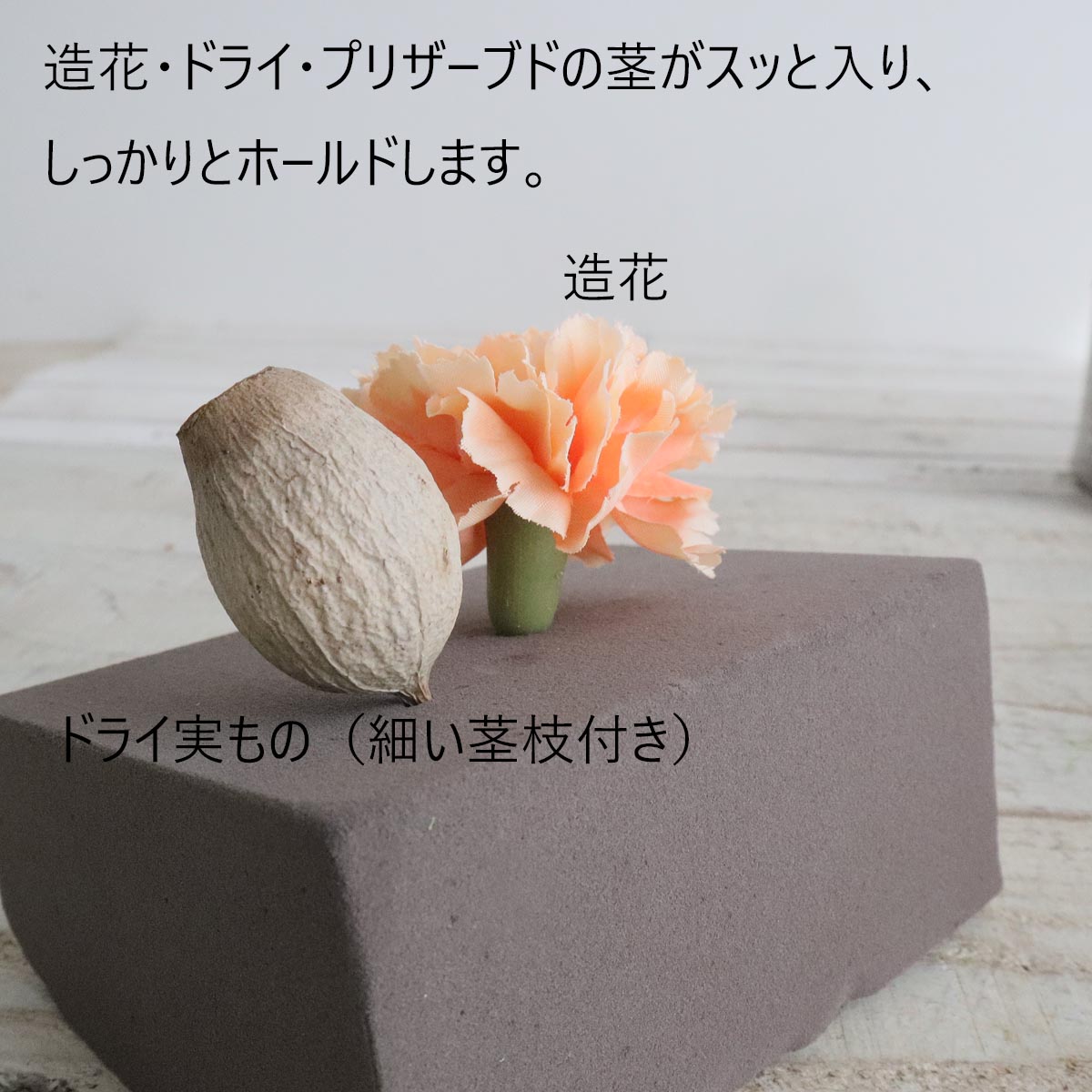 即日★サハラスリー 1個箱/SJ002304