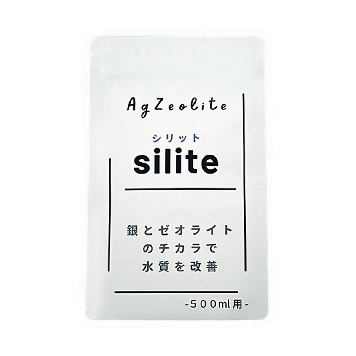 即日★水質改善・鮮度保持 silite(シリット) 500ml用/GS001351