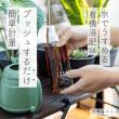 自然暮らし/水でうすめる有機液肥 150ml/1250601