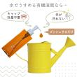 自然暮らし/水でうすめる有機液肥 150ml/1250601