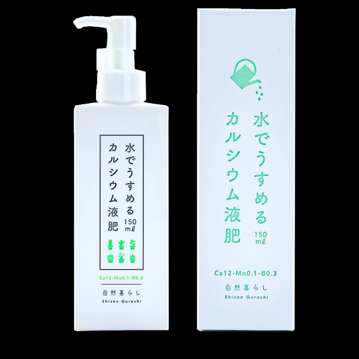 自然暮らし/水に溶かして速く効く粉末液肥　100g・20ml/1250605