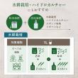 自然暮らし/水に溶かして速く効く粉末液肥　100g・20ml/1250605