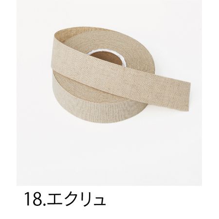 HOSHINO/コットンリネン(15mm) NO.18 エクリュ 15x20/323418