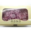 B級特価◎【プリザーブド】GARDEN PALETTE MONO/アナベルアジサイ ソフトライラック 約15g/B級XGPA-24
