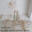 即日★【プリザーブド】大地農園/スーパーソフトミニカスミ草 約21g ゴールド/00020-902