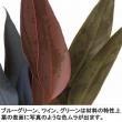 即日★【ドライ】大地農園/ウィローユーカリ 35g ブルーグリーン/16100-760