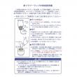 花ランプ アレンジセット≪ハーバリウムランプ≫ (300ml専用オイル付き)