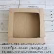 即日★LittleGarden/HD-1 3 5 6 16 17 共通底受/hd2003