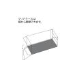 即日★クレイ/clear case 30L15W14H CLEAR/860-210-000