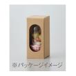 即日★クレイ/cherir 6φ12.5H CELADON GREEN/159-532-410