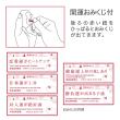 特価◎クレイ/ETO HITSUJI-O(エト ヒツジ オーナメント)6L3.5W4.5H WHITE/870-027-196