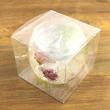 即日★PETクリアケース ジェルキャンドルグラス(球形タイプ バブルボールL)専用(はなどんやオリジナル)