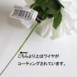 即日★【造花】アスカ/ダリアピック　ホワイト/A-31451-1