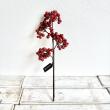 特価◎即日★【造花】アスカ/ベリーピック レッド/A-47720-2