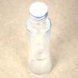 即日★ハーバリウム瓶(ウッディ)200ml アルミキャップ付「キャップ色:シルバー」