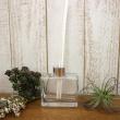 即日★ リードディフューザー用ガラス瓶 横長 100ml 銀カバー+中栓付