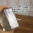即日★ リードディフューザー用ガラス瓶 横長 100ml 銀カバー+中栓付
