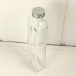 即日★ ハーバリウム瓶 (ボード)200ml アルミキャップ付「キャップ色:シルバー」