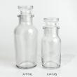 アウトレット◎即日★ ハーバリウム瓶(スパイスL)120ml 専用ガラス栓付