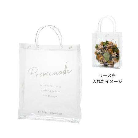 GREENHOUSE/リース用透明ギフトバッグL Aサイズ用/4711-A
