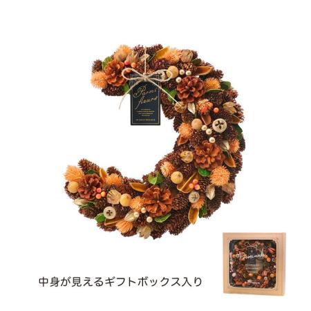 即日★GREENHOUSE/HWクレッセントリース L オレンジオータム2025/HW688-A