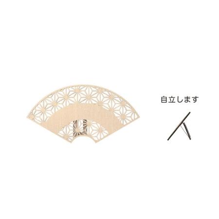 特価◎GREENHOUSE/NY扇プレート/NY524