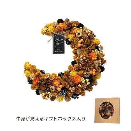 GREENHOUSE/HWクレッセントリース L ハーベストムーン/HW741-A