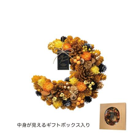 GREENHOUSE/HWクレッセントリース M ハーベストムーン/HW741-B