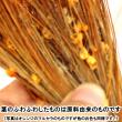 即日★【ドライ】フロールエバー/マルセラ　ドライ　約15g入り　ライトグリーン/FLDR0014-770