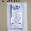 即日★松野ホビー/デコレーションサンド 1kg入 パステルピンク/B4130
