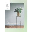Paseo/アクリル天板付スチールスタンド/AD-05L-GD