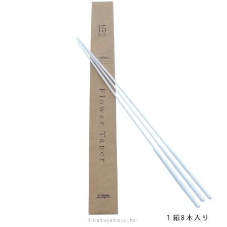 カメヤマ/15インチトーチ用フラワーテーパー ホワイト/B7183-99-98W