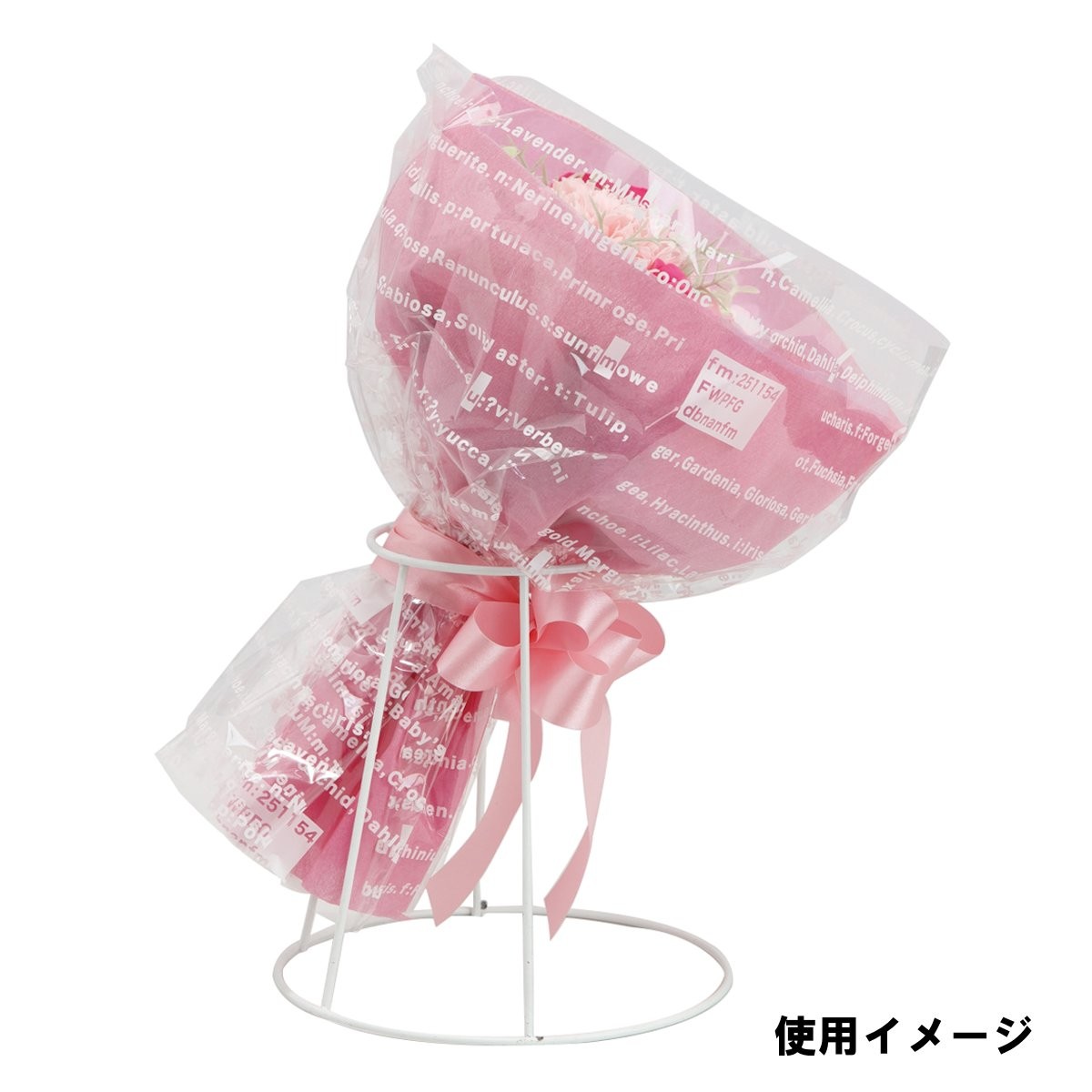 即日★HillTop/ブーケーホルダー/SP15W