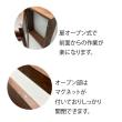 即日★丸和貿易/クラフトボックス A4 オープン ホワイト/400960201